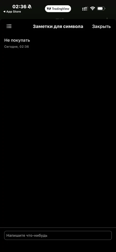 node-qqi58