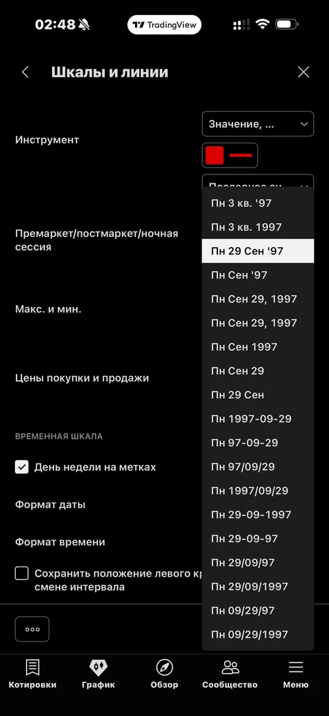 dash-ldm51