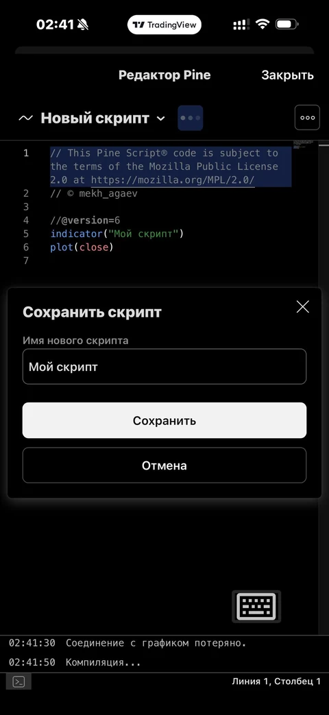 snap-dk73