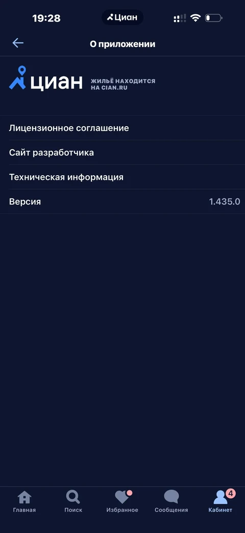 core-zkz63