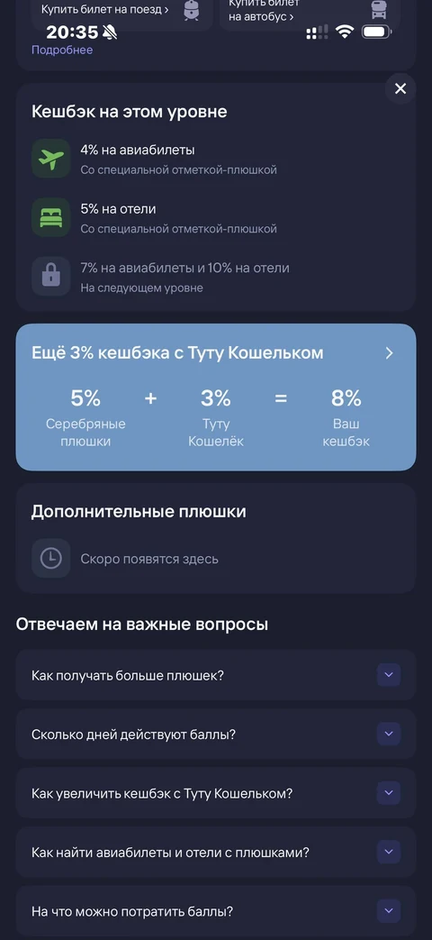 kivo-xdu62