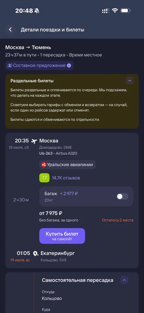 node-fd54