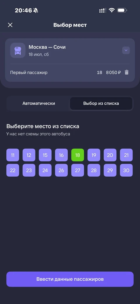dash-kuc70