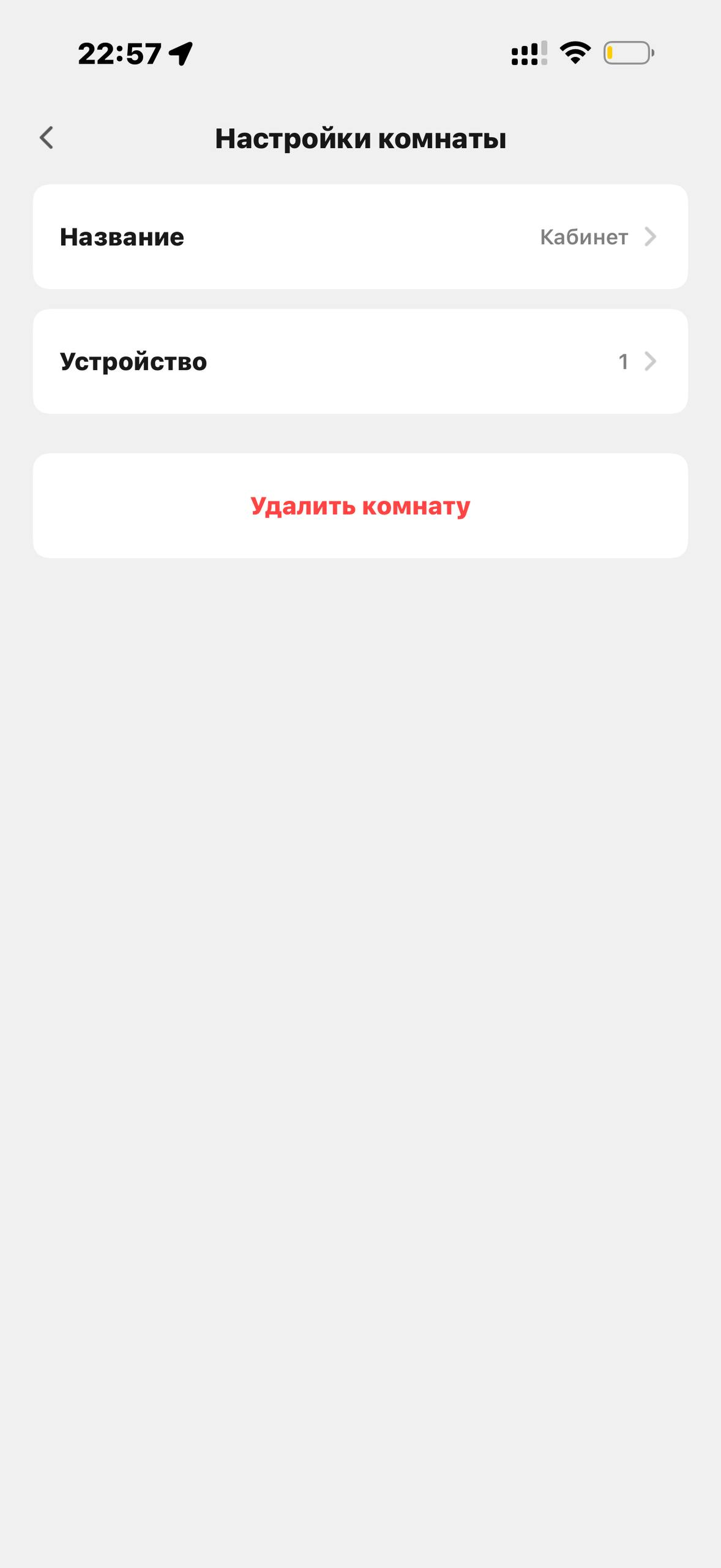Tuvio · Галерея · 21