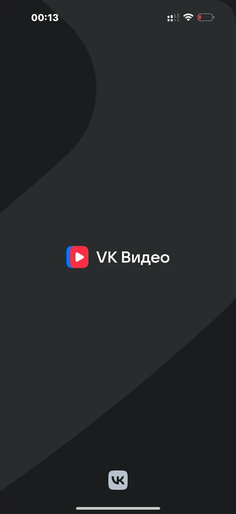 VK Видео · Галерея · 1