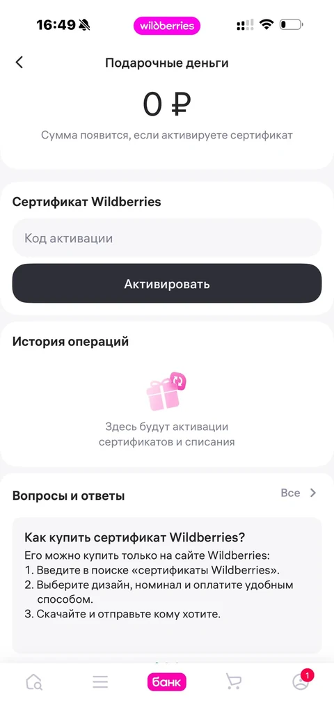 snap-cr70