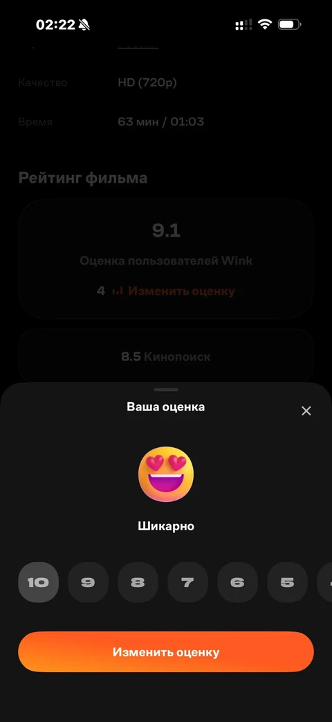 nex-pl36