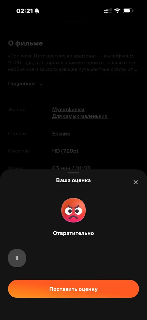node-gd68