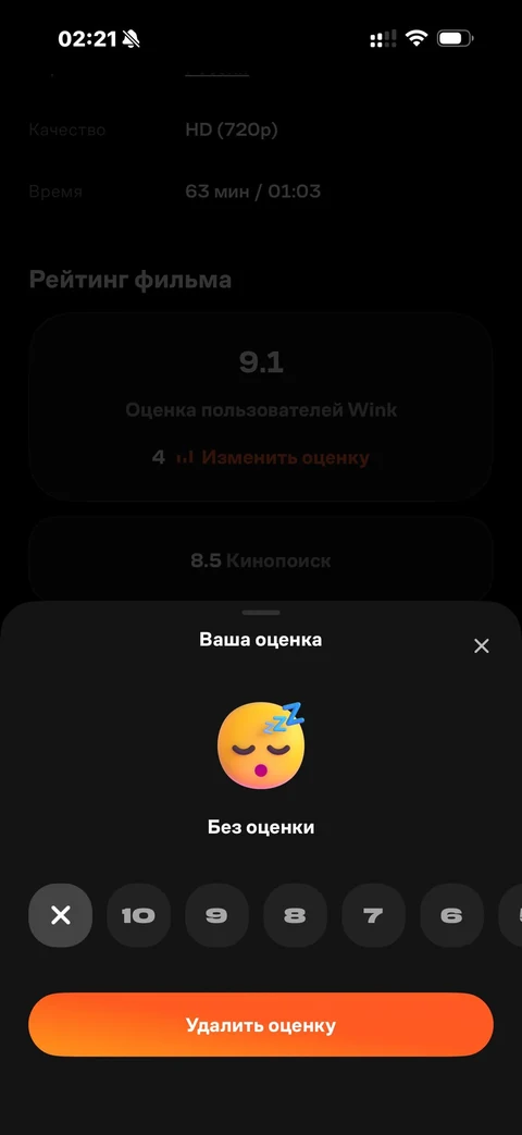 byte-yt20