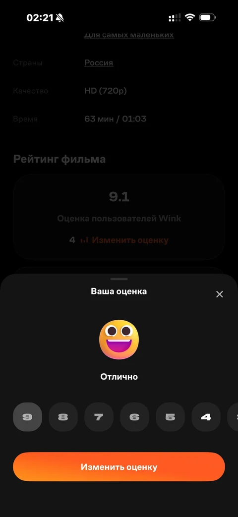 core-ugd23