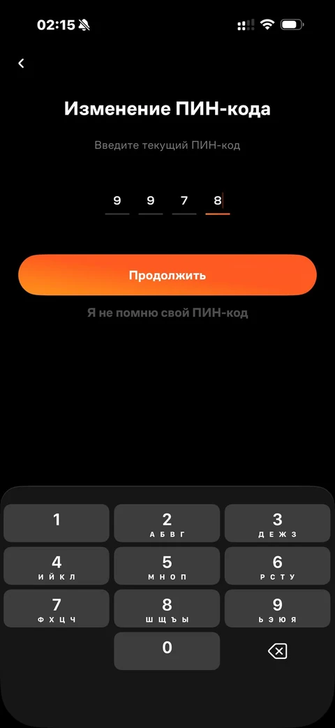 dash-uc38