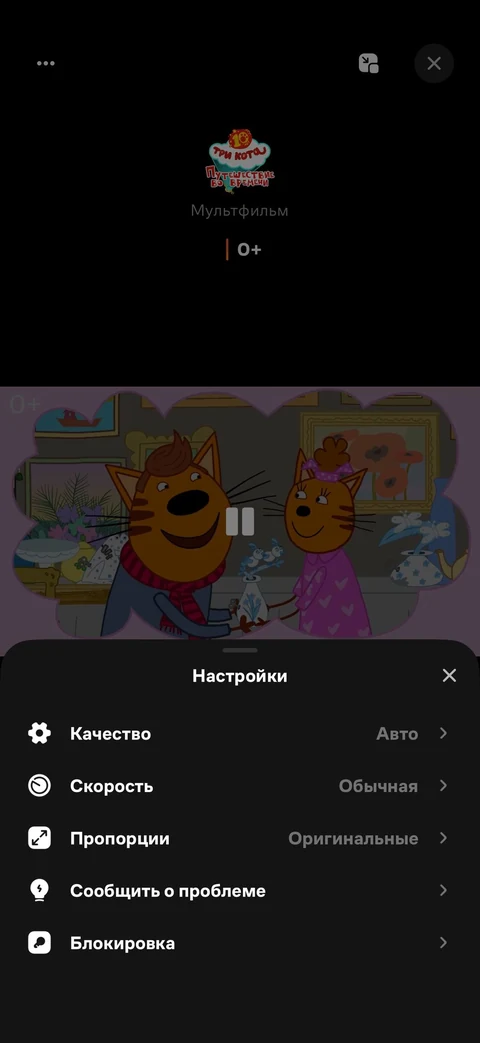 snap-os42