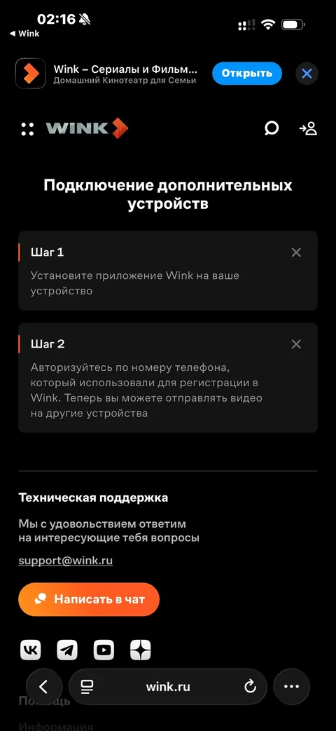 lumo-pvh59