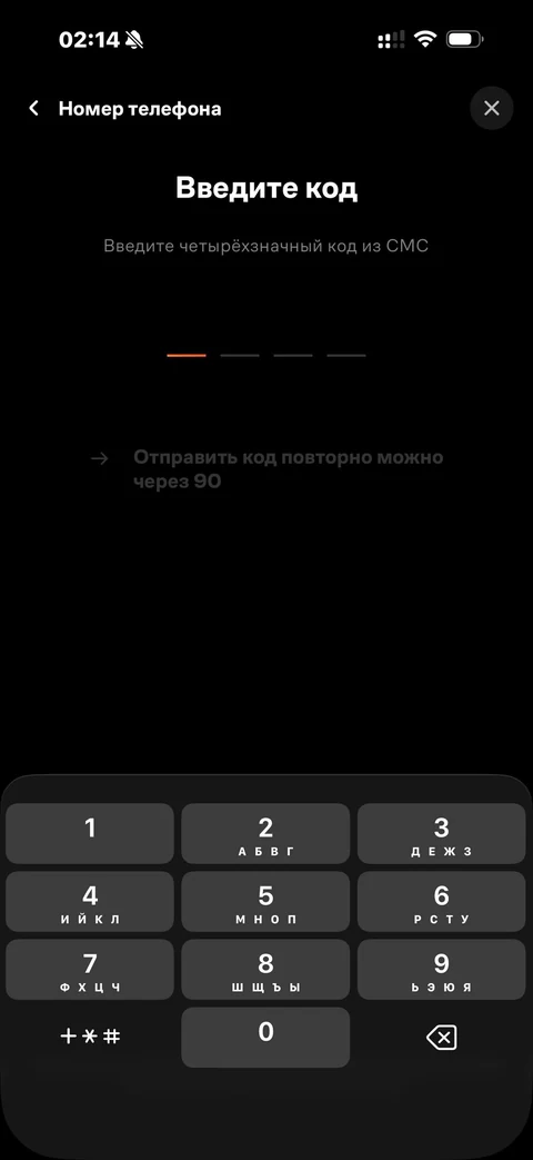 node-iz95