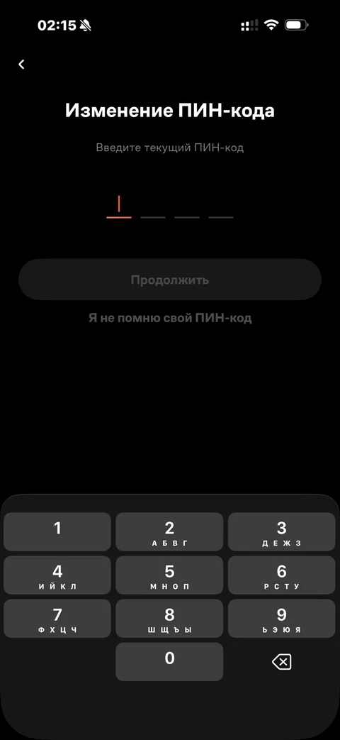 ruby-vg26