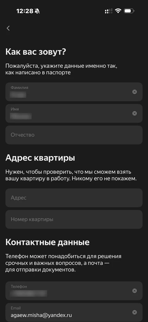 snap-ha12