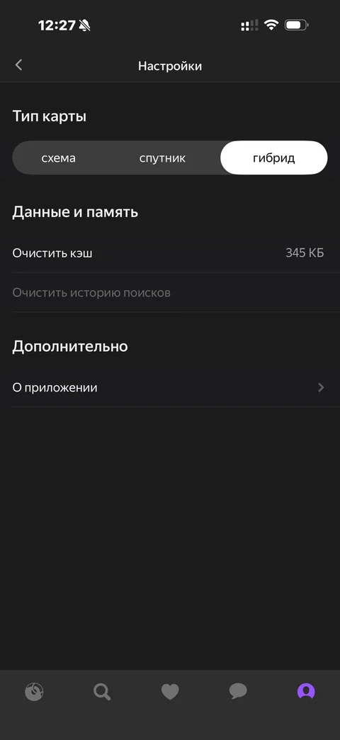 kivo-imo48