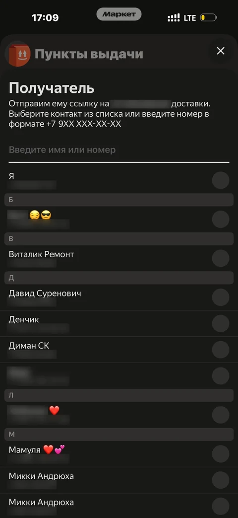 node-niw74