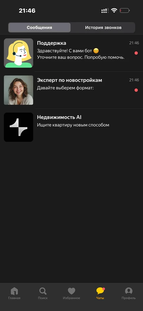 byte-koh25