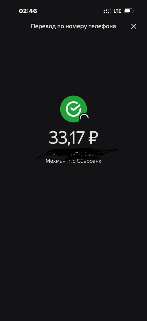 cd26a77f58d90859f2a6d20d