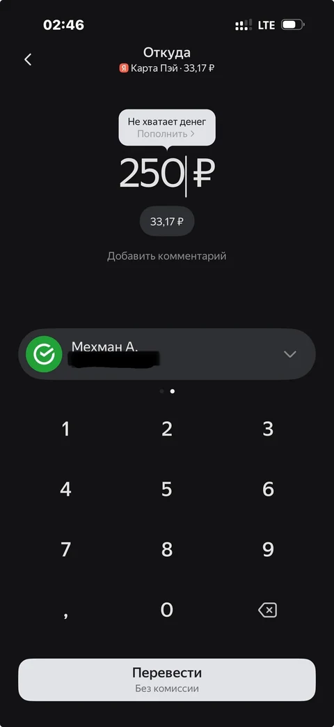 2da81b973346ddae63ba7358