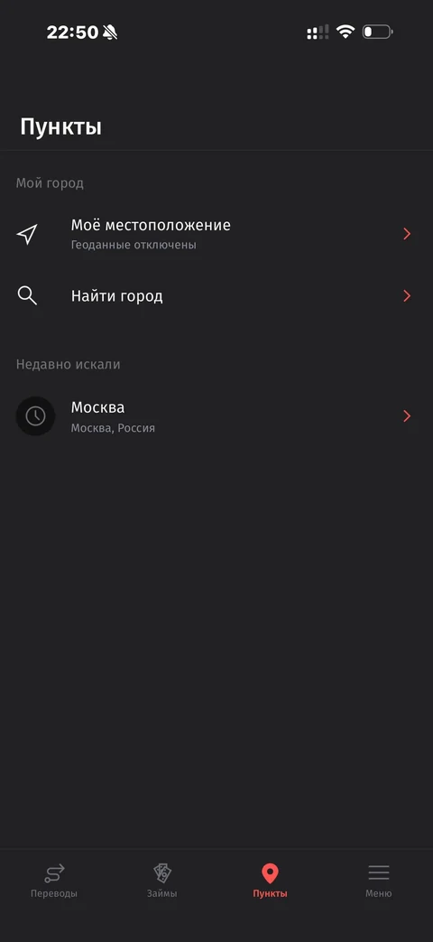 dash-eay83