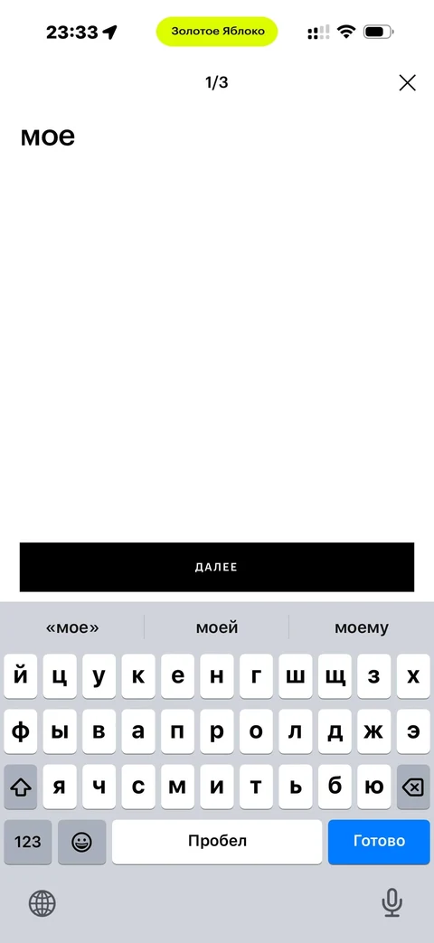 core-ly14