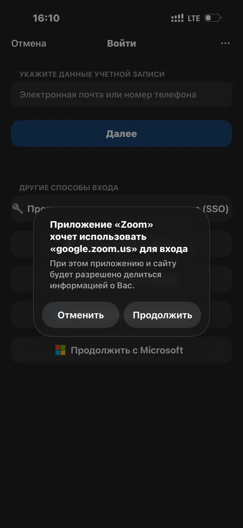 core-ce31